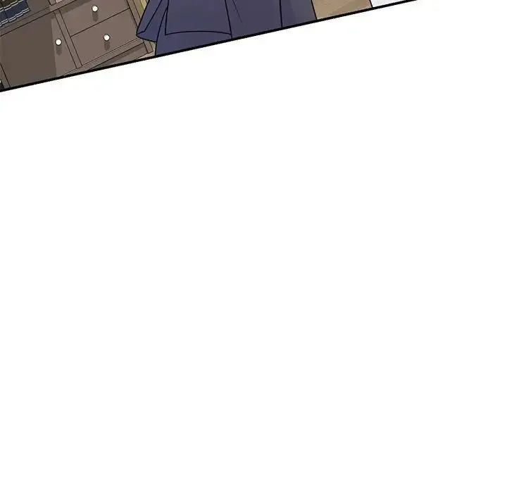 别叫我老师 - 第27话 - page 152