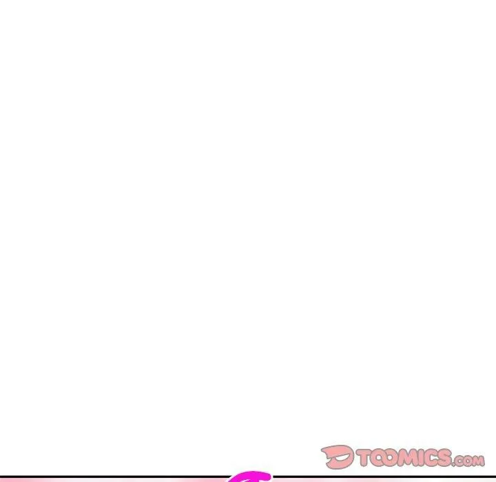 别叫我老师 - 第11话 - page 39