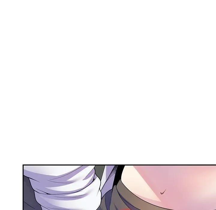 别叫我老师 - 第11话 - page 92