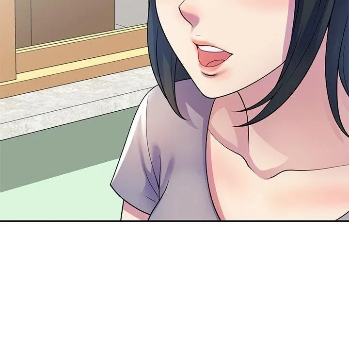 别叫我老师 - 第11话 - page 149