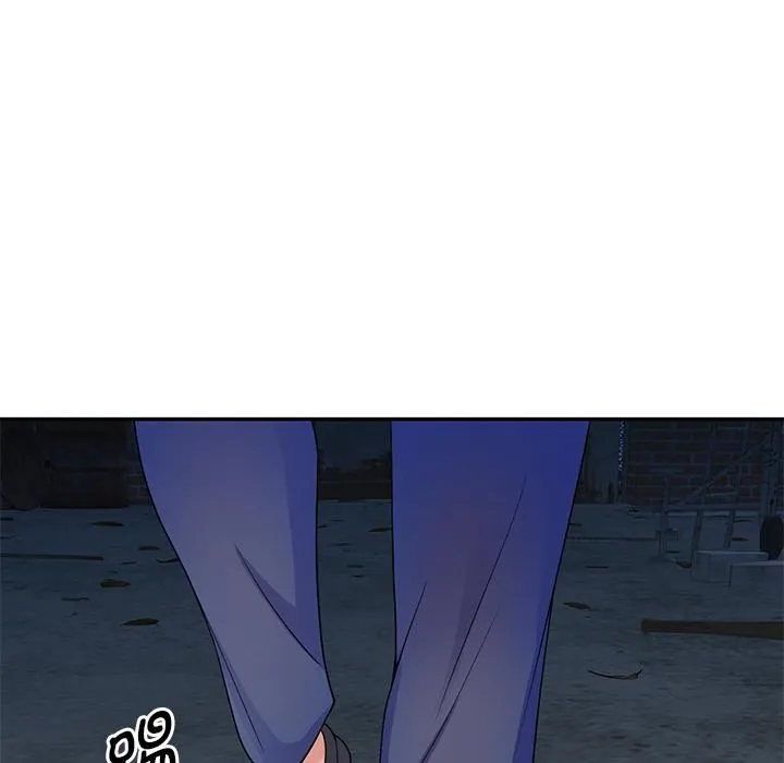 别叫我老师 - 第2话 - page 36