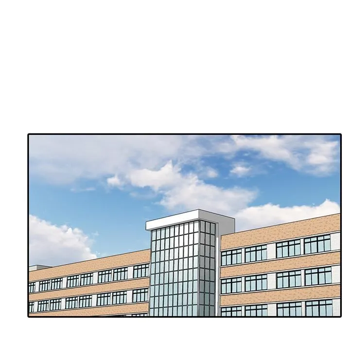 别叫我老师 - 第2话 - page 117