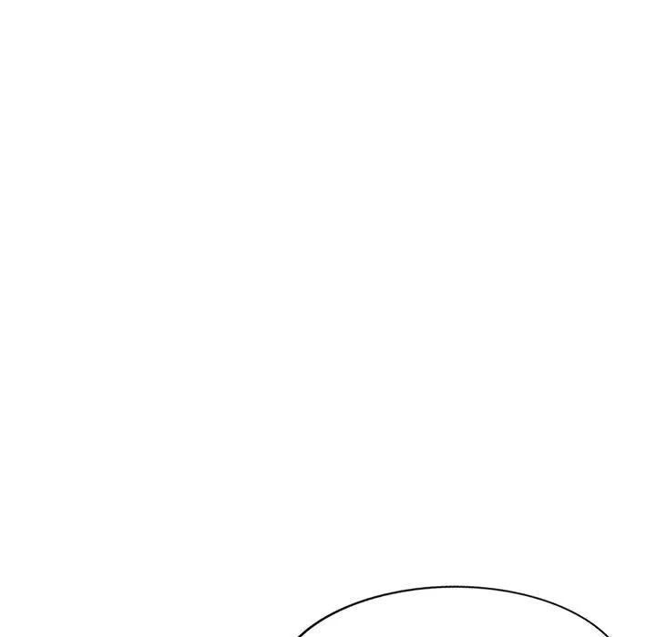 别叫我老师 - 第2话 - page 129
