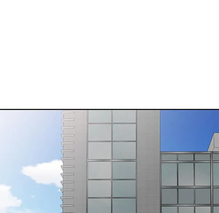 别叫我老师 - 第2话 - page 139