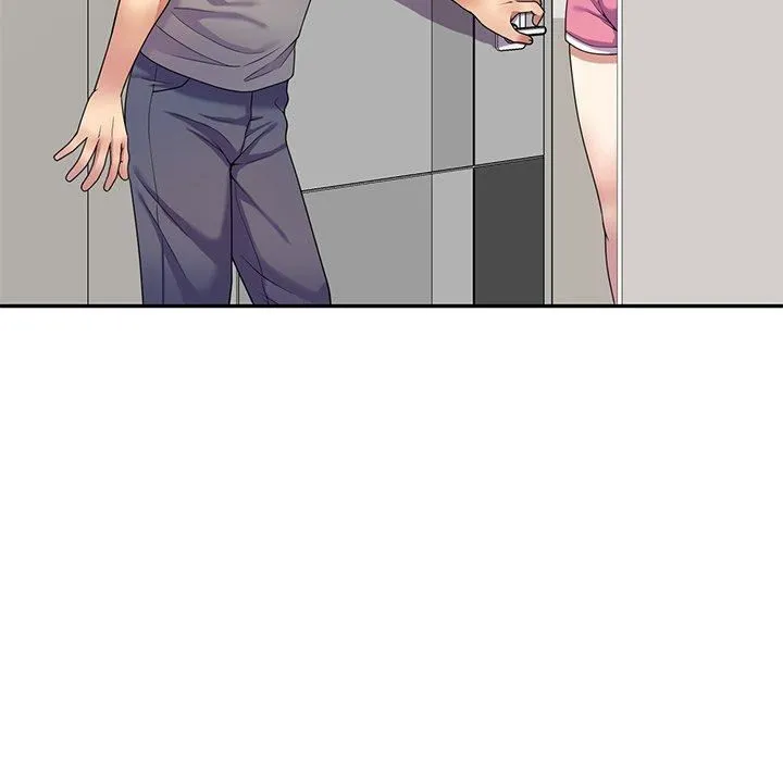 别叫我老师 - 第14话 - page 49