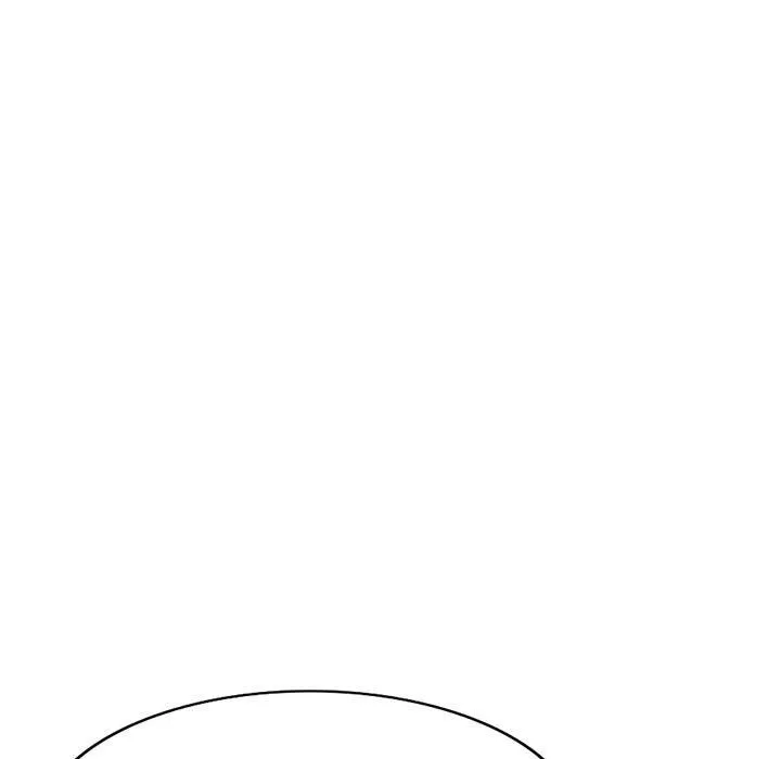 别叫我老师 - 第14话 - page 139