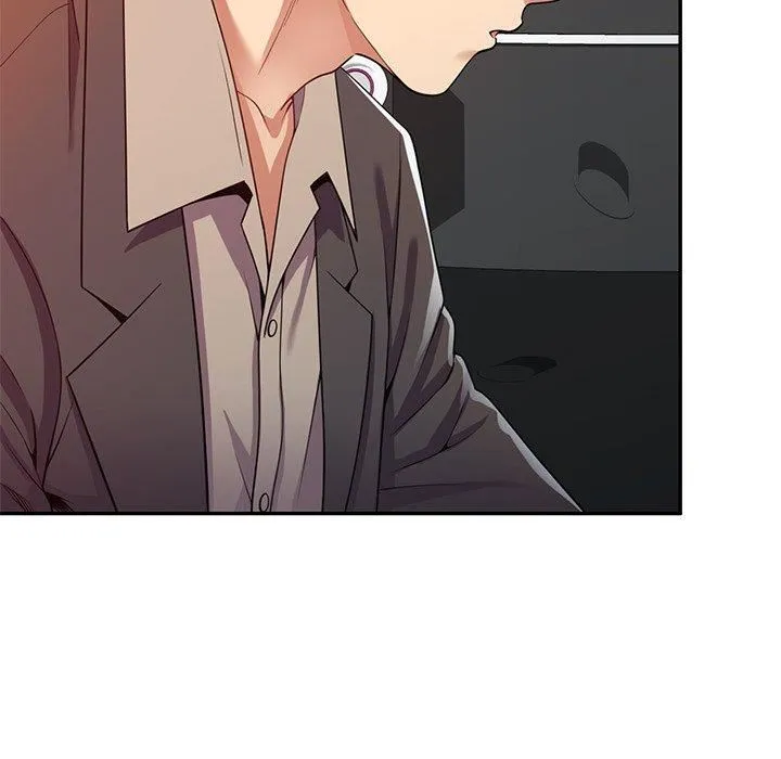 别叫我老师 - 第14话 - page 141