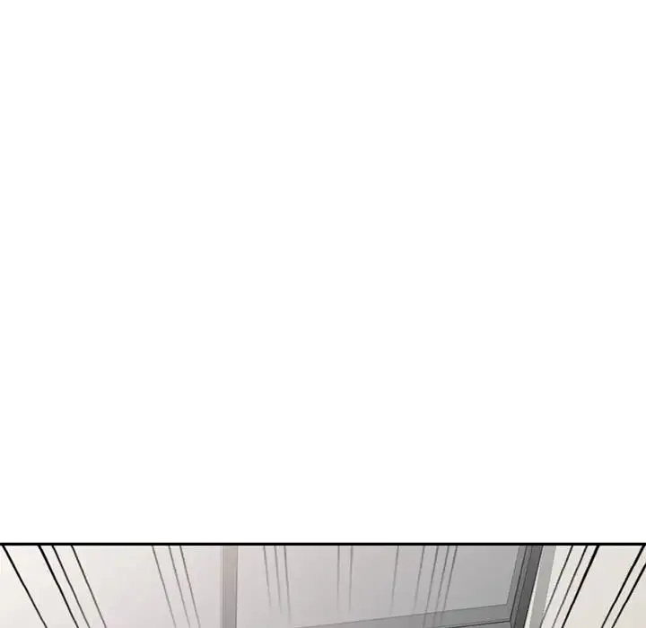 别叫我老师 - 第26话 - page 82