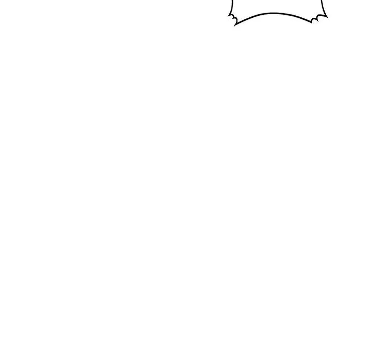 别叫我老师 - 第26话 - page 130