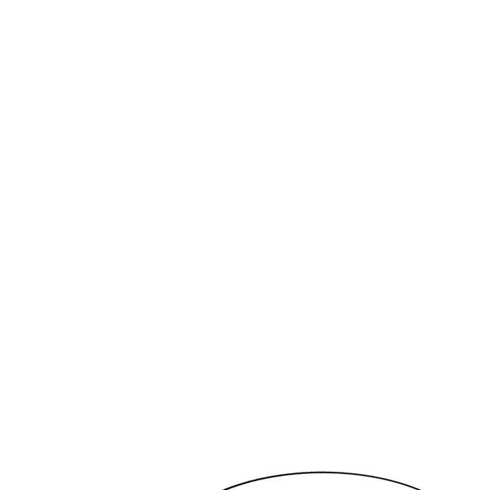 别叫我老师 - 第10话 - page 13