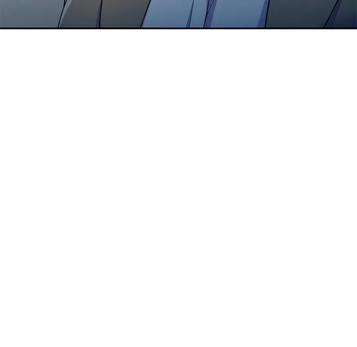 别叫我老师 - 第10话 - page 16