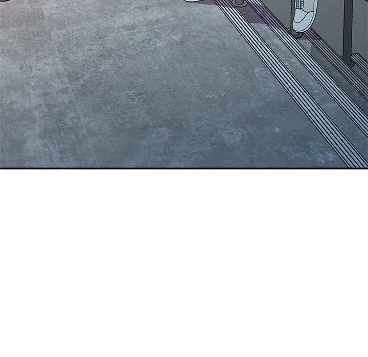 别叫我老师 - 第10话 - page 33