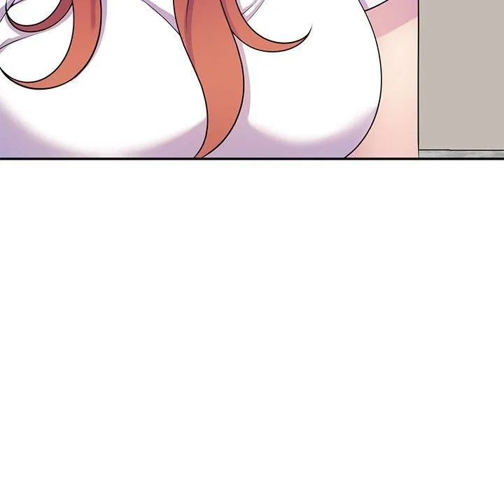 别叫我老师 - 第10话 - page 47