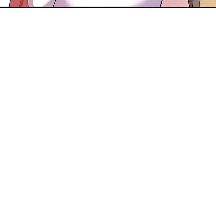 别叫我老师 - 第10话 - page 87