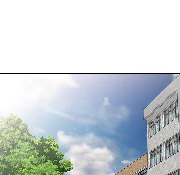 别叫我老师 - 第10话 - page 151