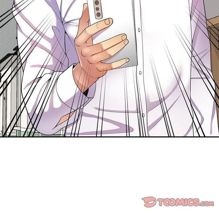 别叫我老师 - 第10话 - page 180