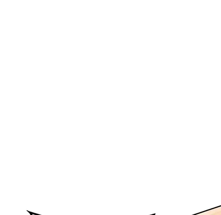 别叫我老师 - 第22话 - page 86