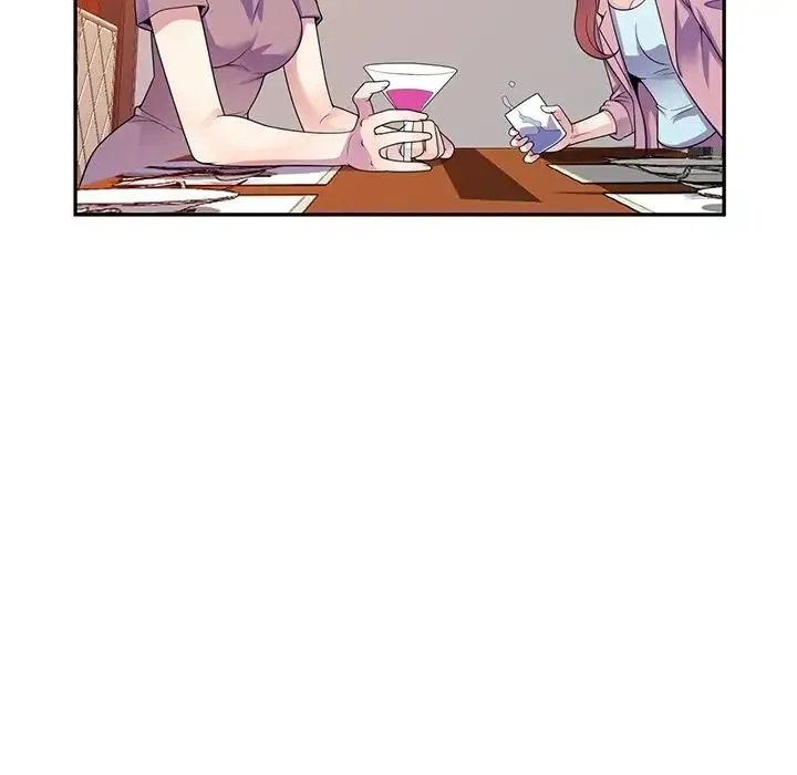 别叫我老师 - 第19话 - page 6