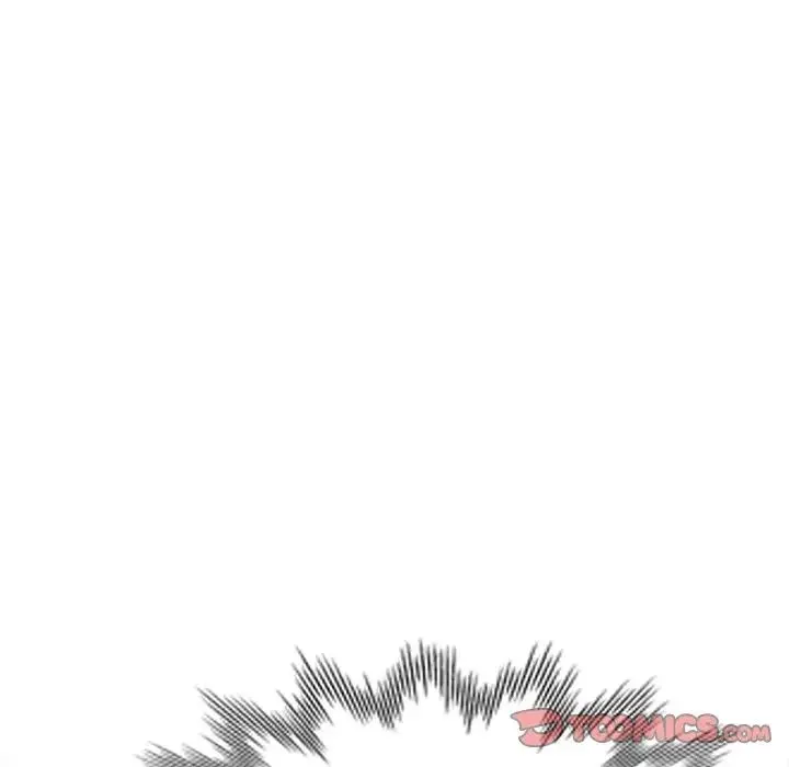 别叫我老师 - 第19话 - page 9