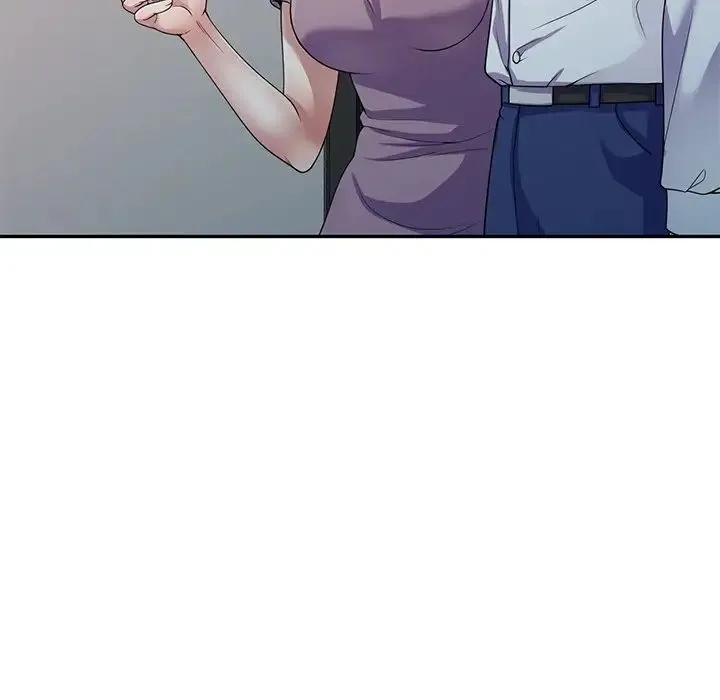 别叫我老师 - 第19话 - page 17