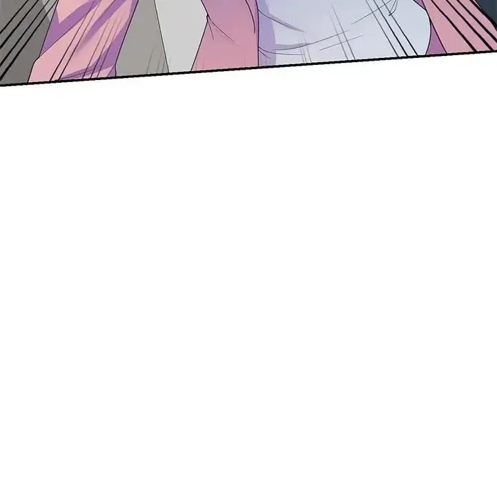 别叫我老师 - 第19话 - page 49