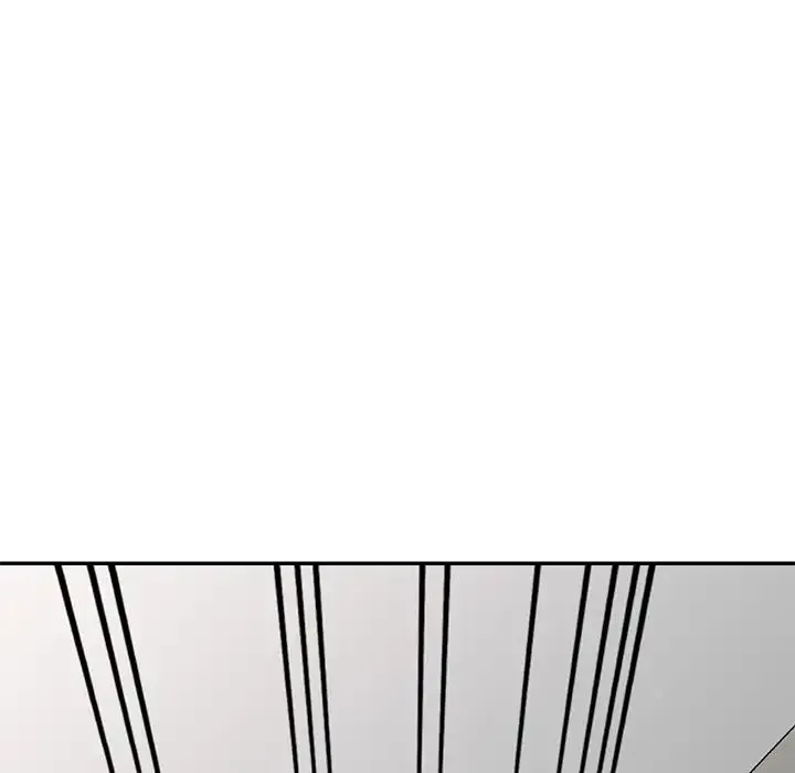 别叫我老师 - 第19话 - page 59