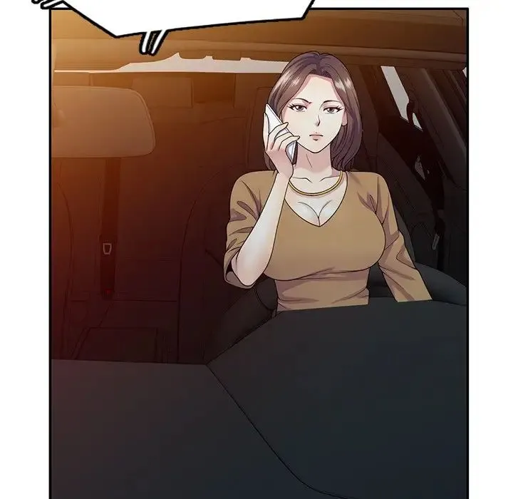 别叫我老师 - 第19话 - page 73