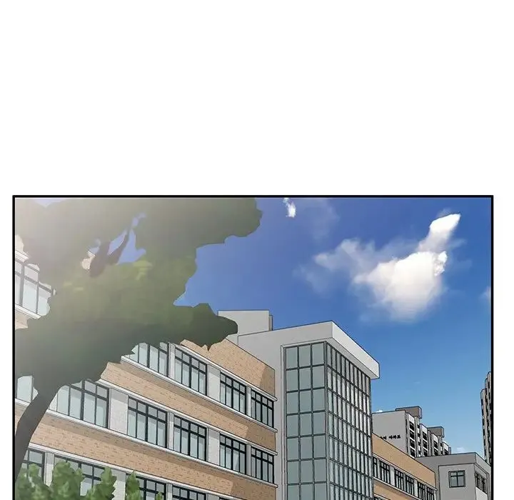 别叫我老师 - 第19话 - page 115
