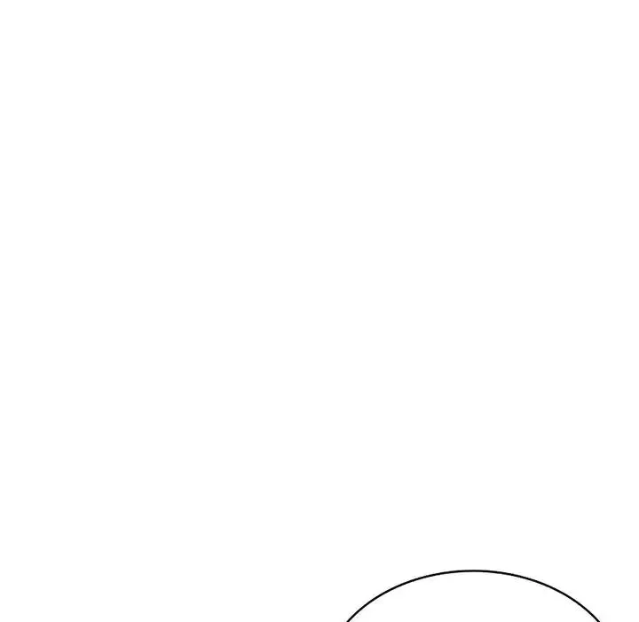 别叫我老师 - 第19话 - page 125