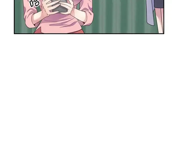 别叫我老师 - 第19话 - page 130