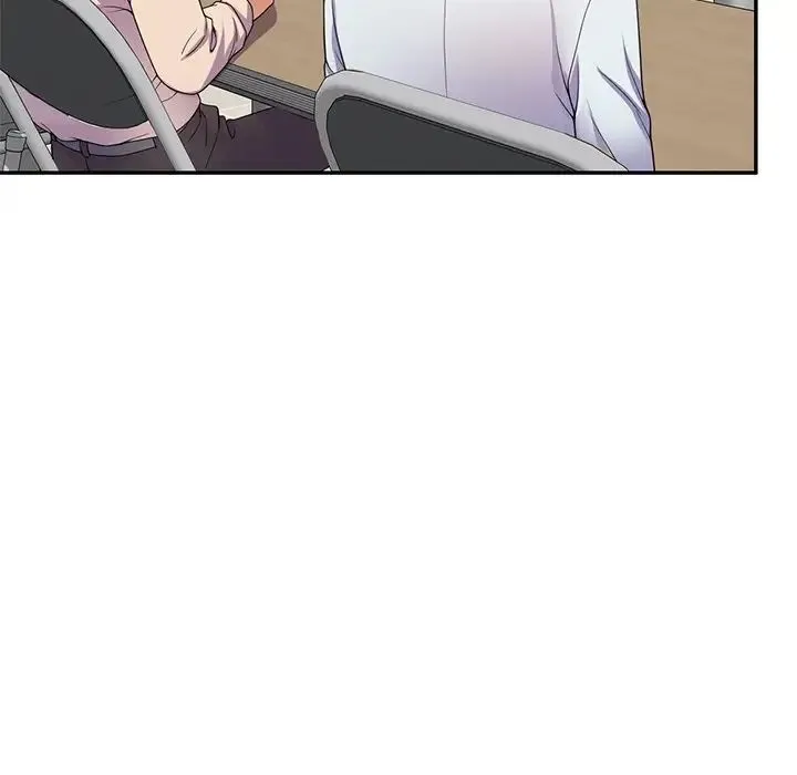 别叫我老师 - 第19话 - page 149