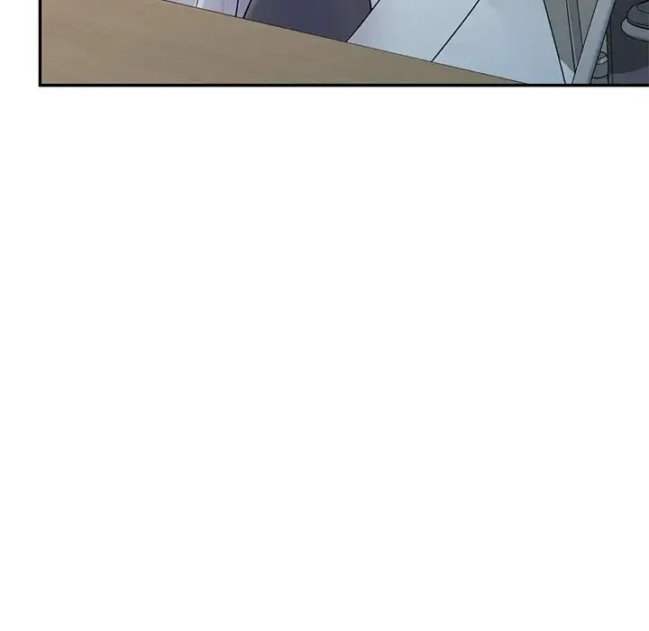 别叫我老师 - 第19话 - page 152