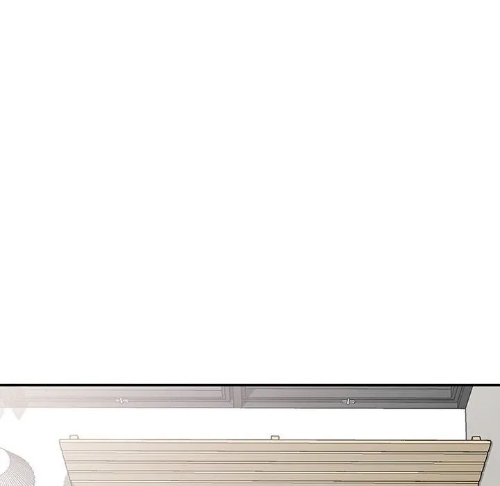 别叫我老师 - 第8话 - page 44