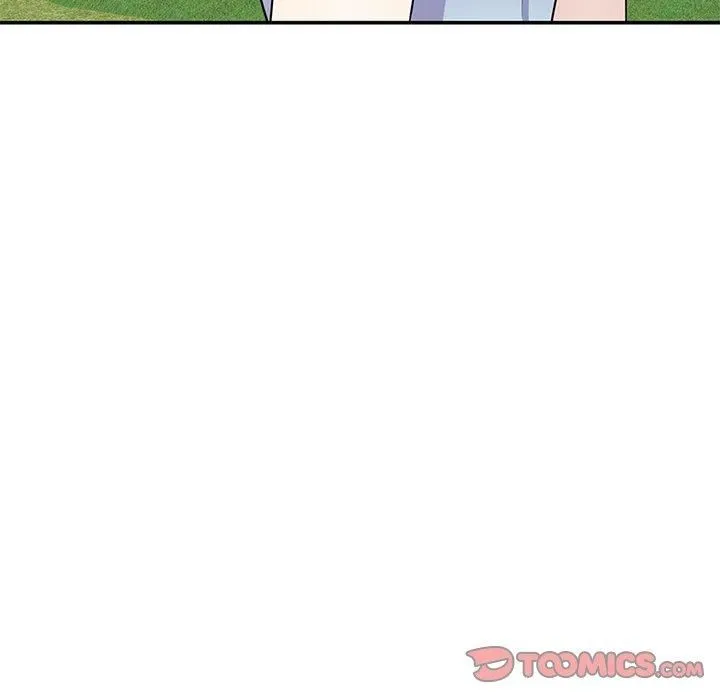 别叫我老师 - 第8话 - page 75