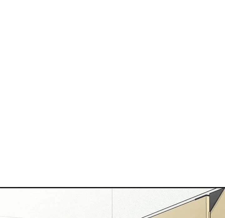 别叫我老师 - 第8话 - page 142