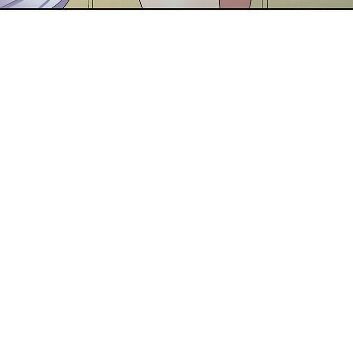 别叫我老师 - 第8话 - page 150