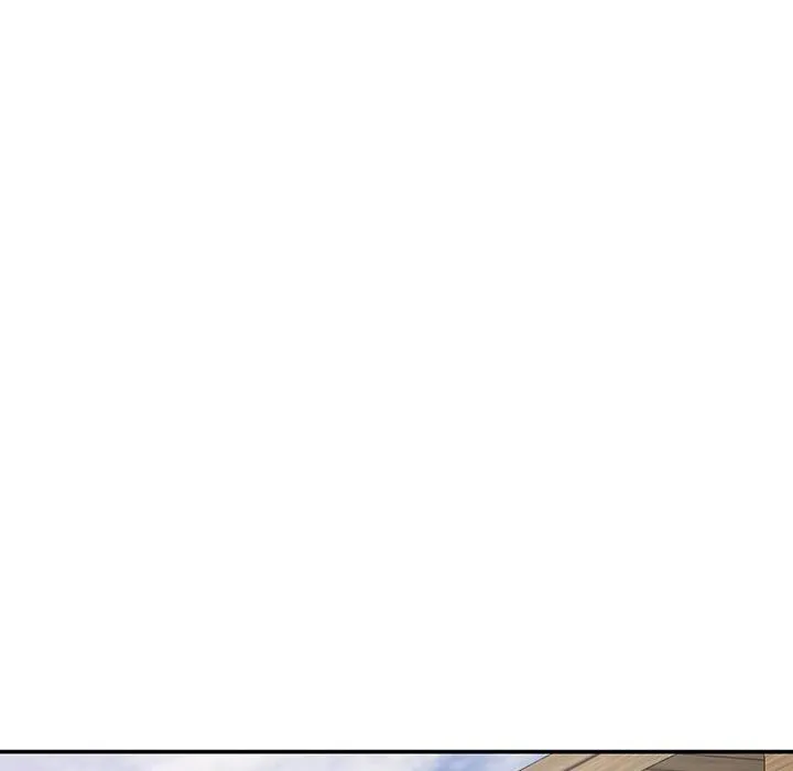 别叫我老师 - 第8话 - page 164