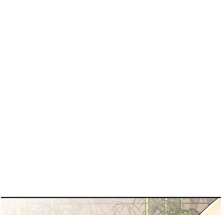 别叫我老师 - 第9话 - page 7