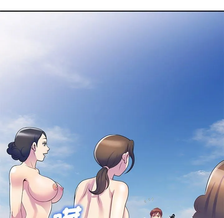别叫我老师 - 第9话 - page 27