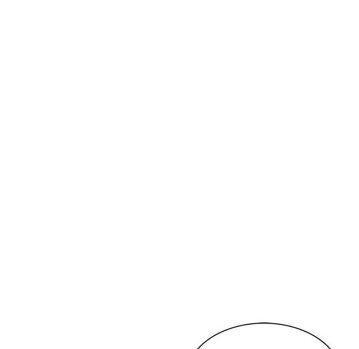 别叫我老师 - 第9话 - page 74
