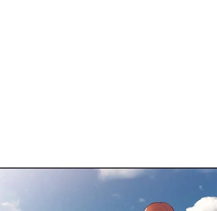 别叫我老师 - 第9话 - page 106