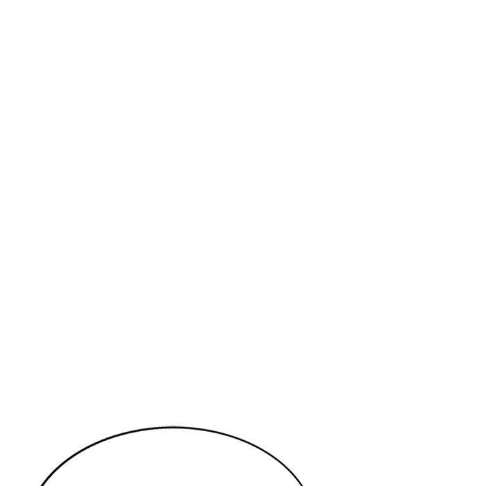 别叫我老师 - 第9话 - page 159