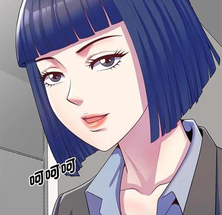 别叫我老师 - 第9话 - page 172