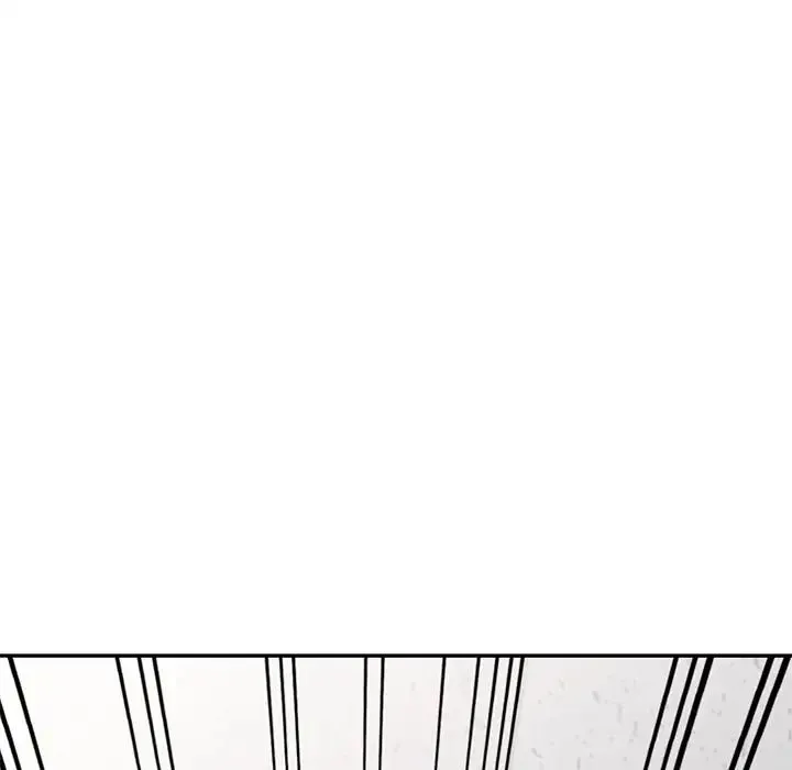 别叫我老师 - 第25话 - page 9