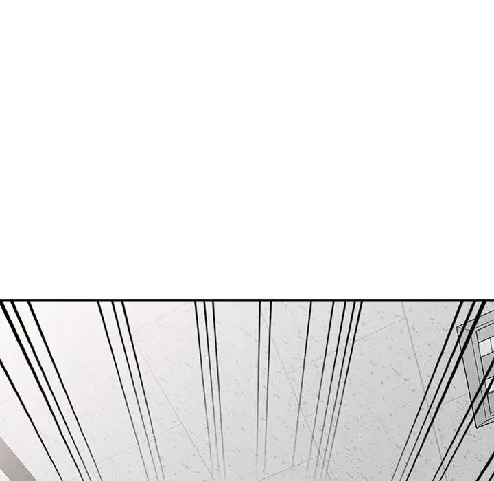 别叫我老师 - 第25话 - page 17