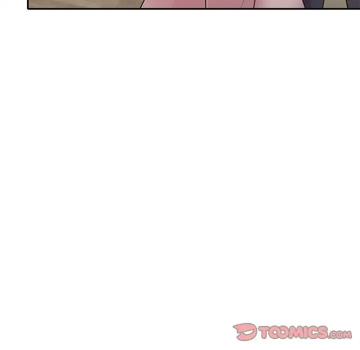 别叫我老师 - 第25话 - page 44