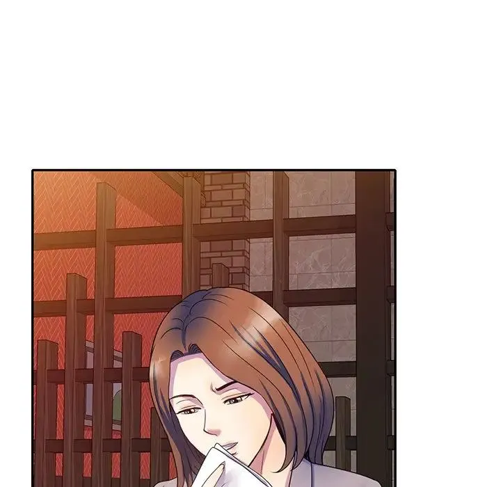别叫我老师 - 第25话 - page 83