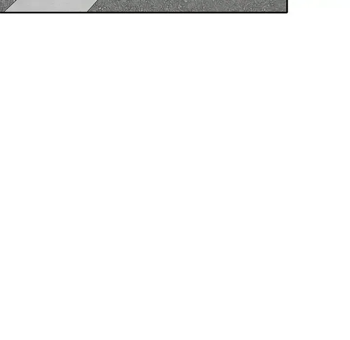 别叫我老师 - 第25话 - page 127