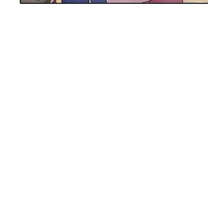 别叫我老师 - 第25话 - page 176