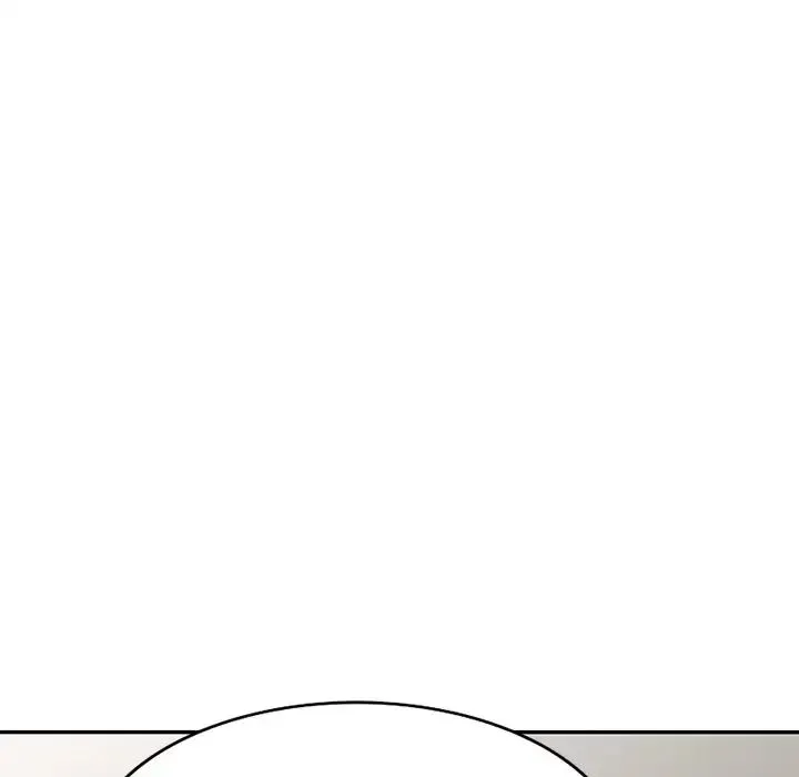 别叫我老师 - 第21话 - page 7